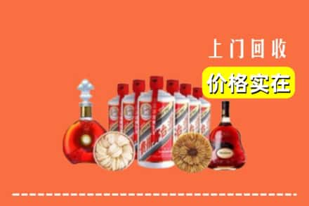 许昌市魏都回收烟酒