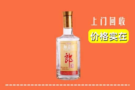 许昌市魏都回收老郎酒